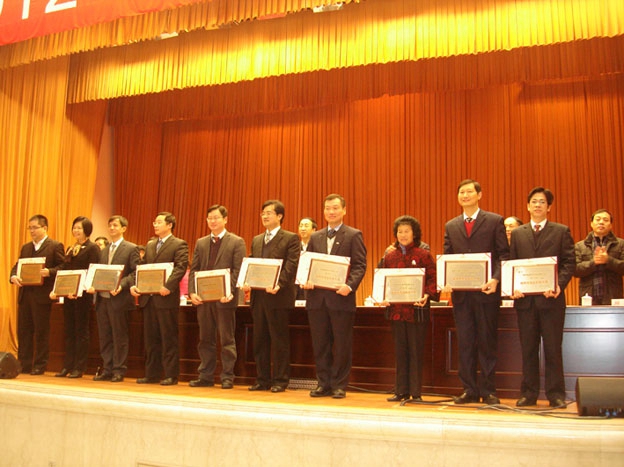 我司黄木旺总经理荣获第二届福州市十大杰出科技人员表彰