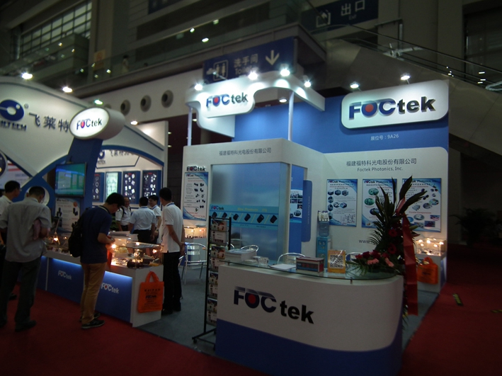 福特科成功参加了在深圳举办的第十六届中国国际光电博览会